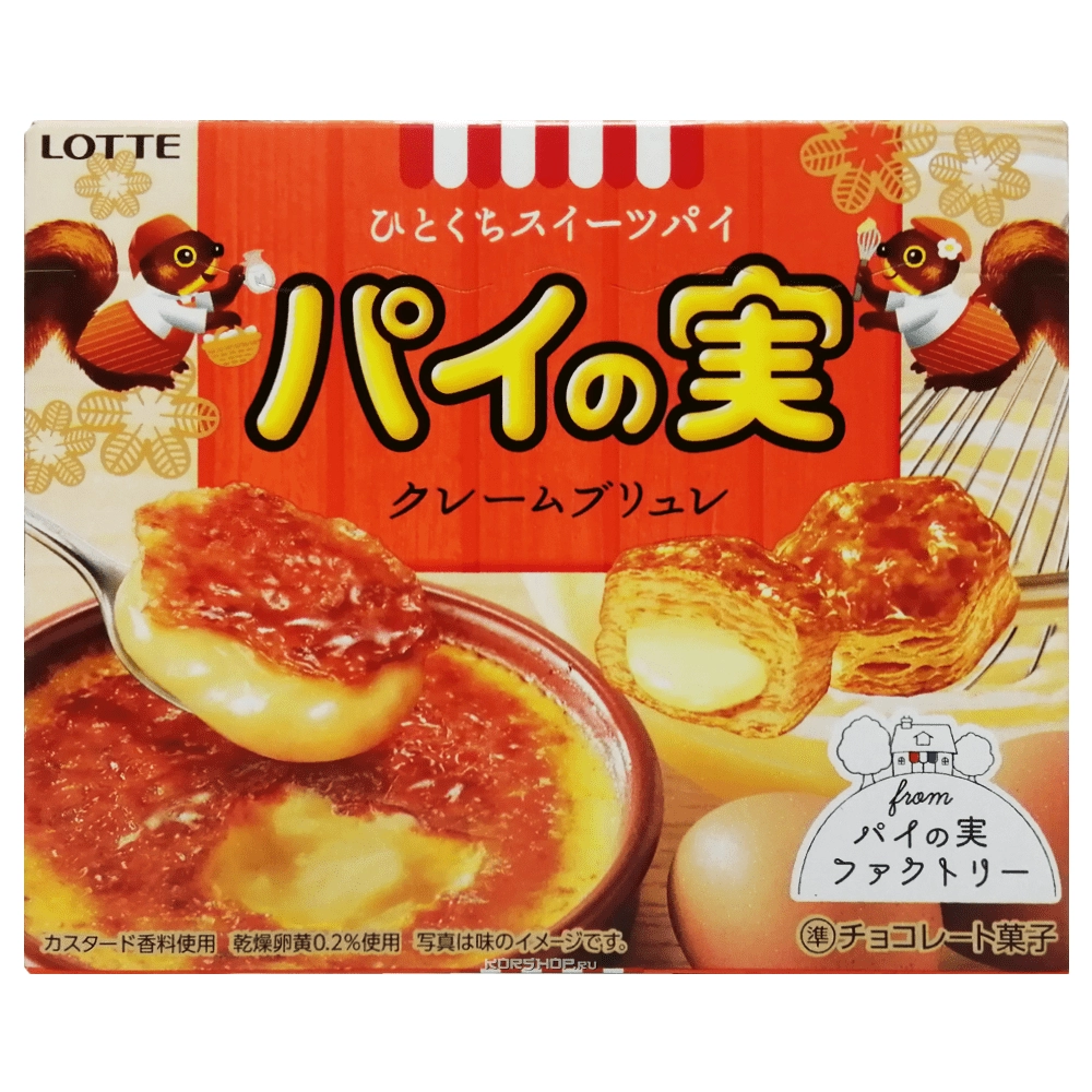 Бисквитное печенье со вкусом крем брюле Pie No Mi Lotte, Япония, 69 г