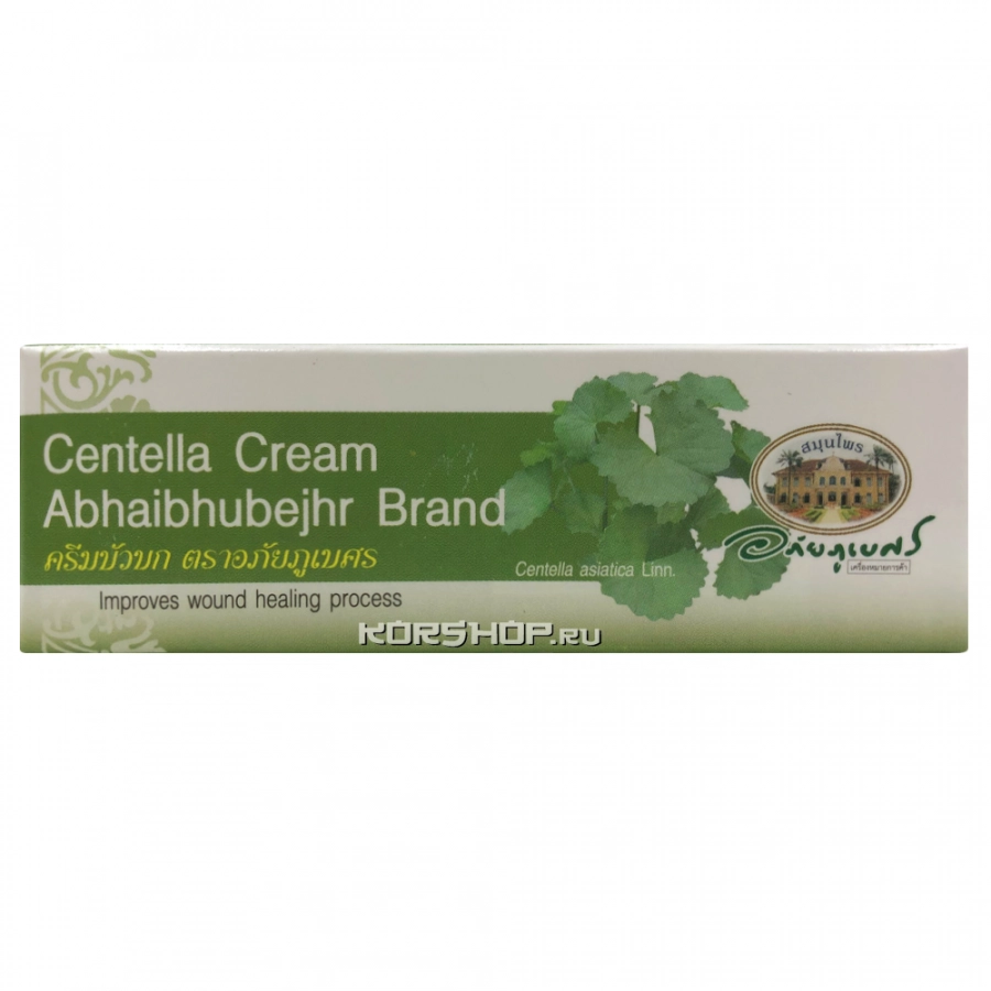 Натуральный ранозаживляющий крем с центеллой азиатской против шрамов и растяжек Abhai, Таиланд, 10 г Натуральный ранозаживляющий крем с центеллой азиатской против шрамов и растяжек Abhai, Таиланд, 10 г