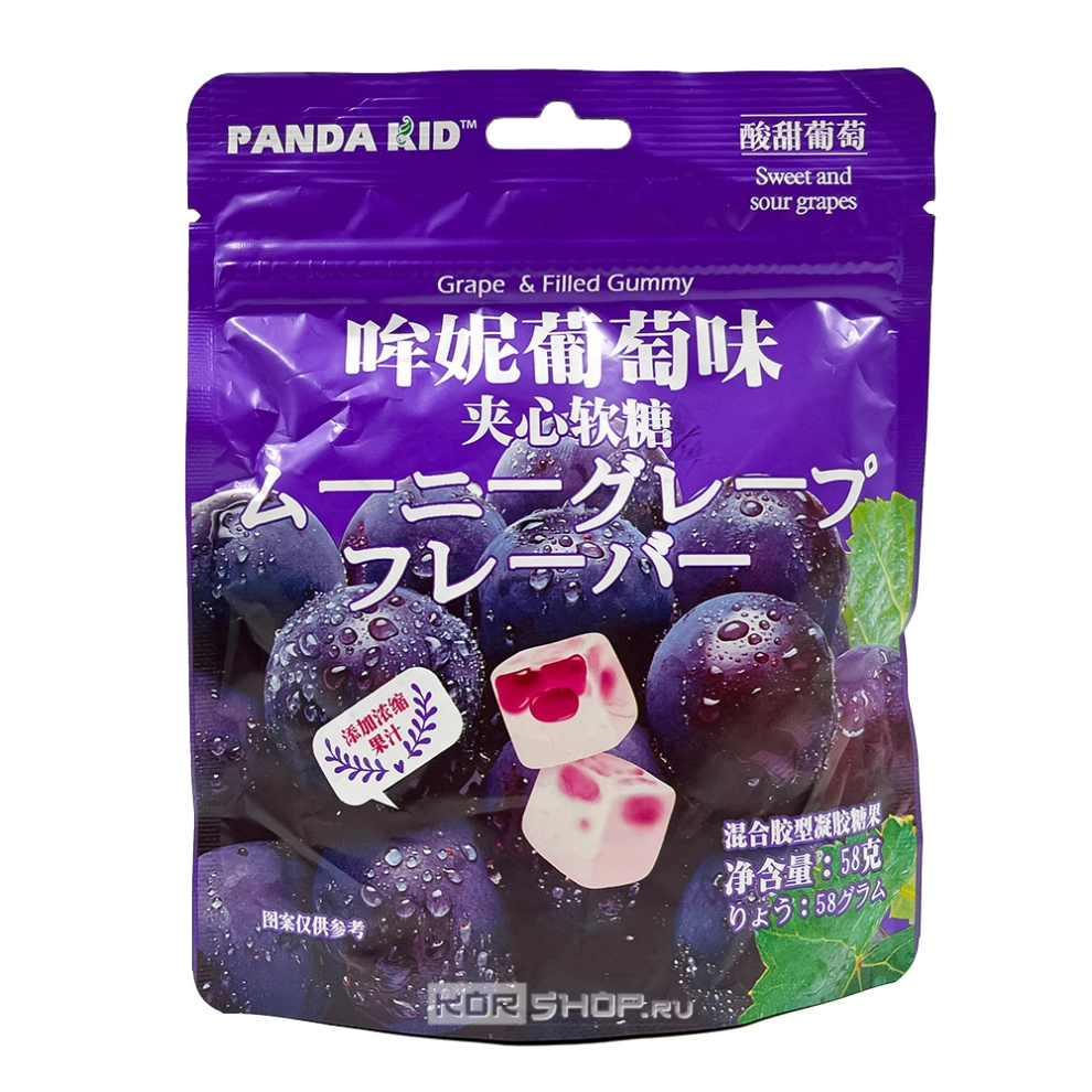 Конфеты жевательные со вкусом винограда Hengli Mouni, Китай, 58 г Конфеты жевательные со вкусом винограда Hengli Mouni, Китай, 58 г