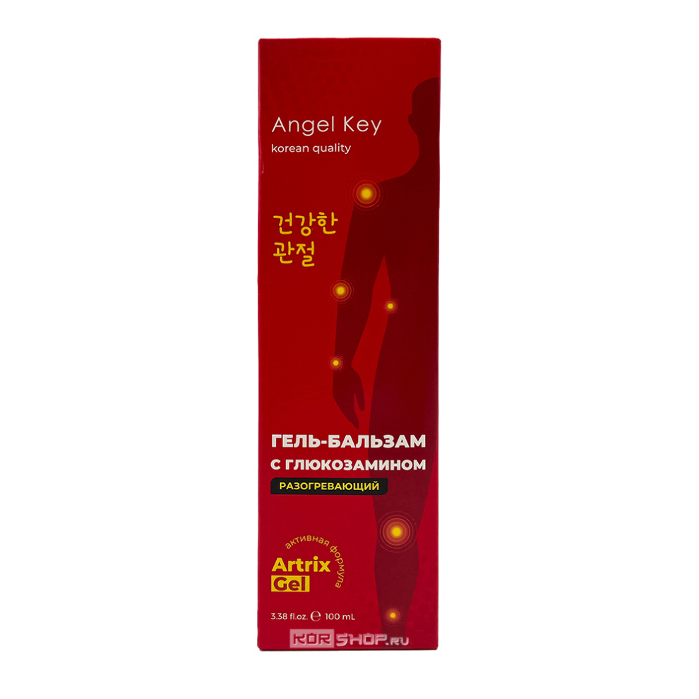 Разогревающий гель-бальзам с глюкозамином Angel Key, Корея, 100 мл