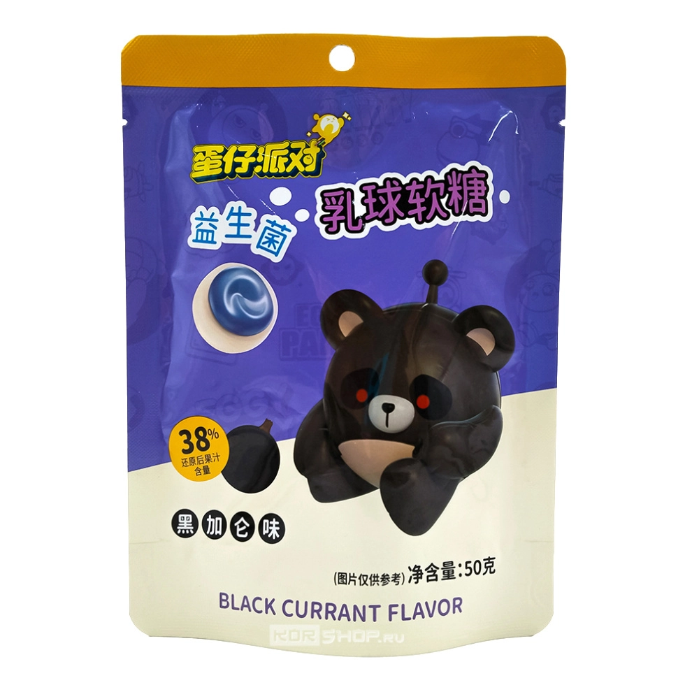 Мягкие конфеты с пробиотиками со вкусом черной смородины Haoliyuan, Китай, 50 г Мягкие конфеты с пробиотиками со вкусом черной смородины Haoliyuan, Китай, 50 г