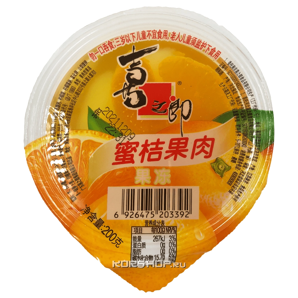 Фруктовое желе из мандарина Xizhilang, Китай, 200 г