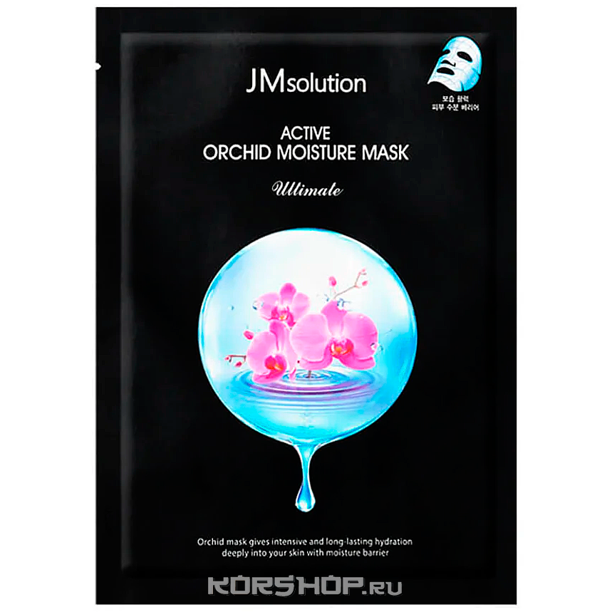 Тканевая маска для восстановления кожи с орхидеей Active Orchid Moisture Mask Ultimate JMsolution, Корея, 30 мл Акция