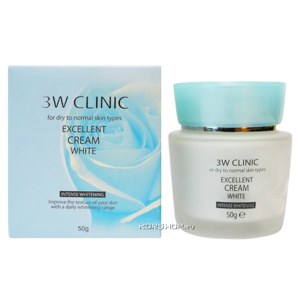 Крем для лица с осветляющим эффектом Excellent  White Cream 3W Clinic, Корея, 50 г
