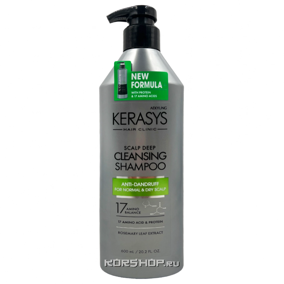 Освежающий шампунь для лечения кожи головы КераСис Kerasys, Корея, 600 г Освежающий шампунь для лечения кожи головы КераСис Kerasys, Корея, 600 г