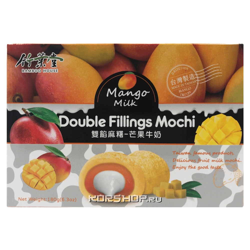 Моти "Манго с молоком" Double Fillings Mochi Bamboo House, Тайвань, 180 г Моти "Манго с молоком" Double Fillings Mochi Bamboo House, Тайвань, 180 г