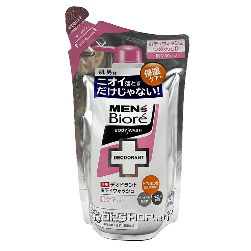 Мужское жидкое мыло с цветочным ароматом Men's Biore Medicated Skin Care Type KAO, Япония, 380 мл Мужское жидкое мыло с цветочным ароматом Men's Biore Medicated Skin Care Type KAO, Япония, 380 мл