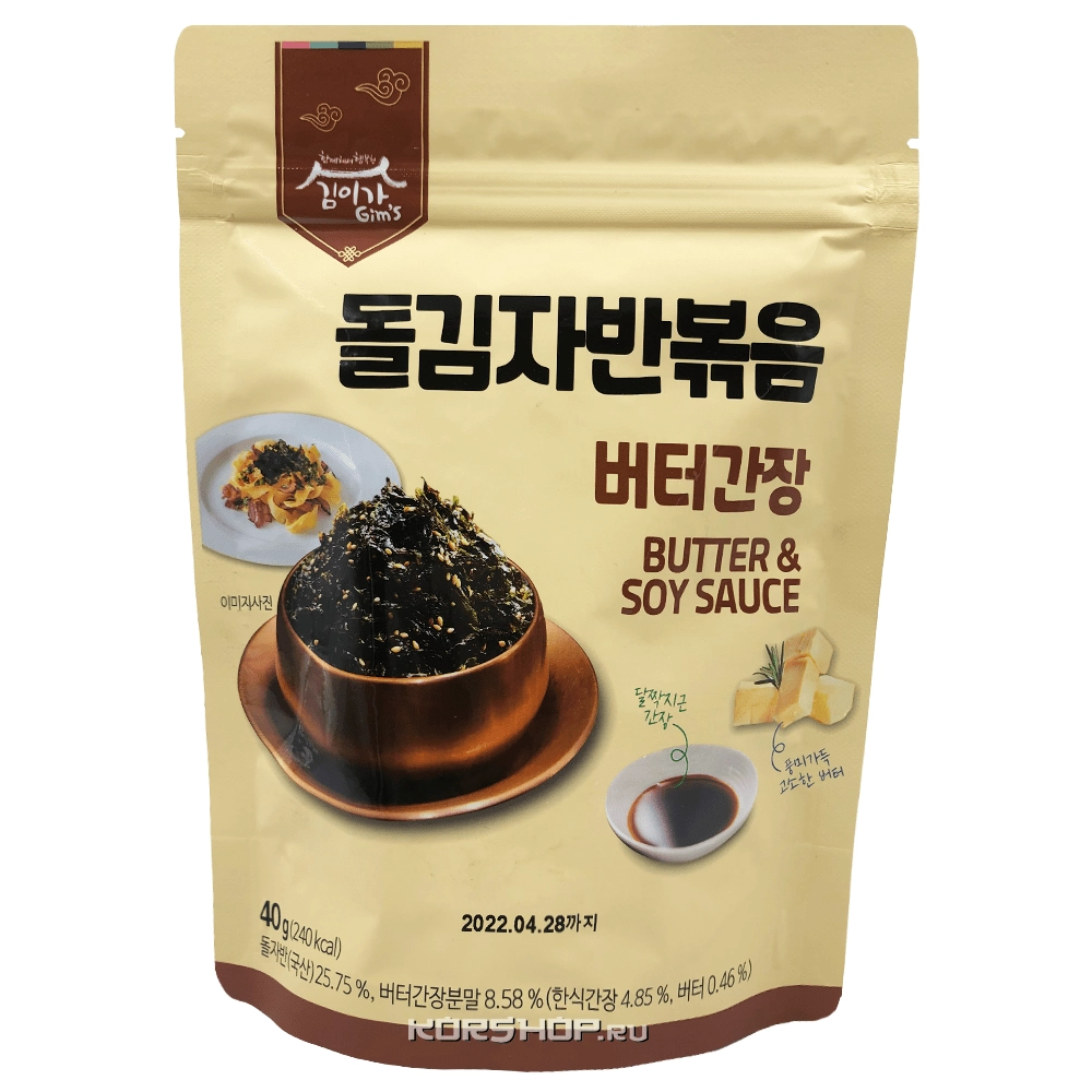 Сушеная обжаренная морская капуста в хлопьях со вкусом соевого соуса и сливочного масла Kim’s &amp; Lee’s family, Корея, 40 г