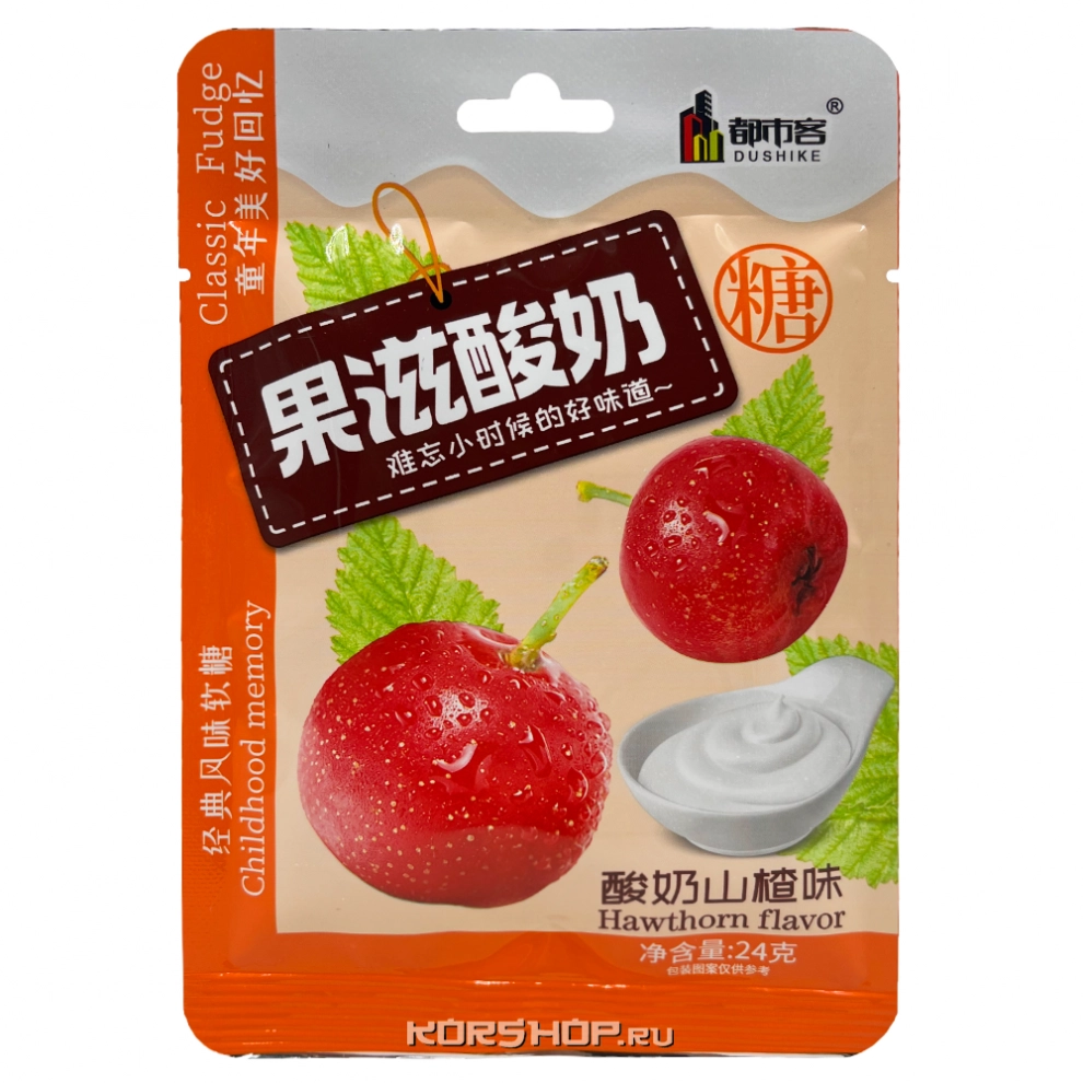 Конфеты со вкусом боярышника Hawthorn Flavor Dushike, 24 г Конфеты со вкусом боярышника Hawthorn Flavor Dushike, 24 г