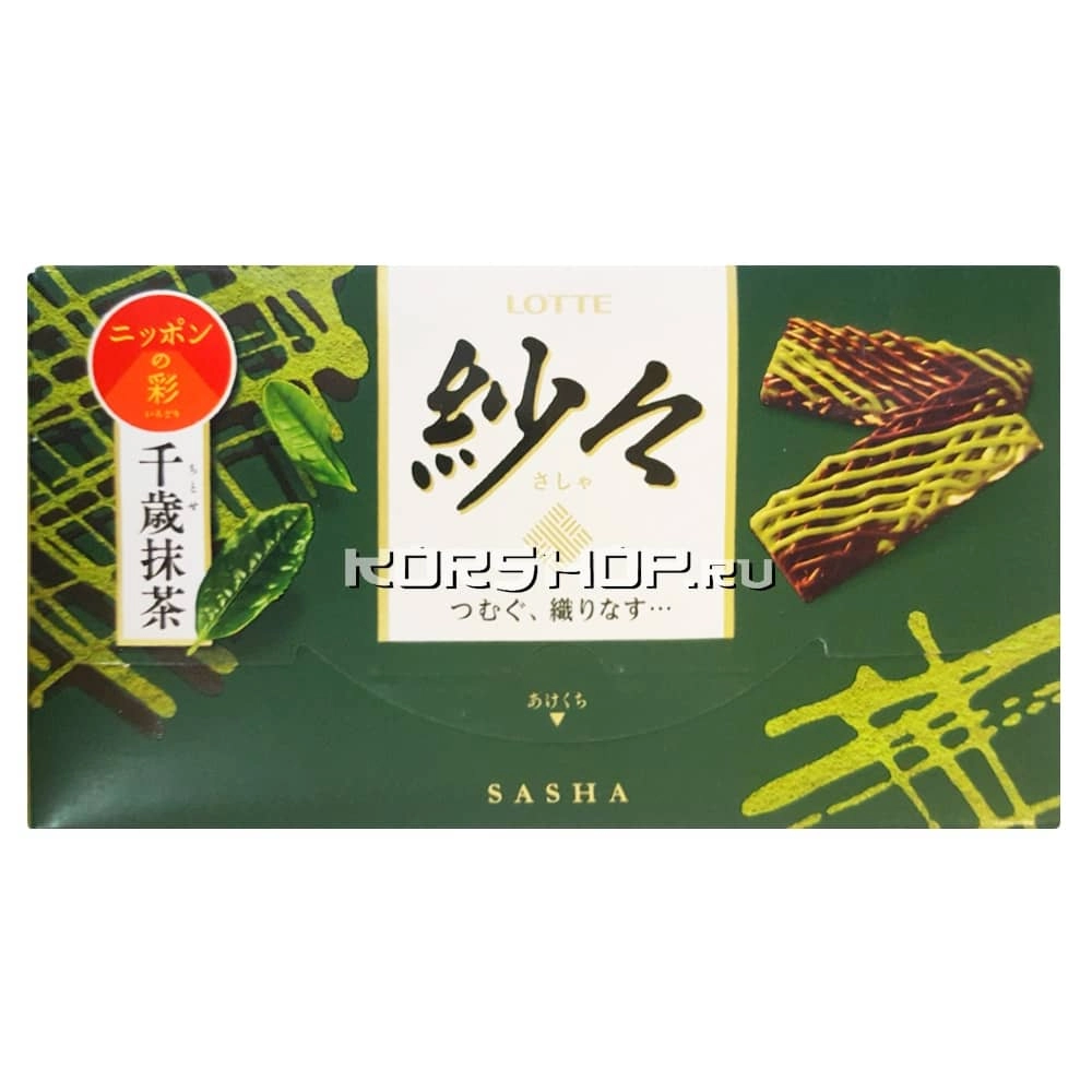Шоколад Саше с зеленым чаем Матча Lotte, Япония, 69 г Шоколад Саше с зеленым чаем Матча Lotte, Япония, 69 г