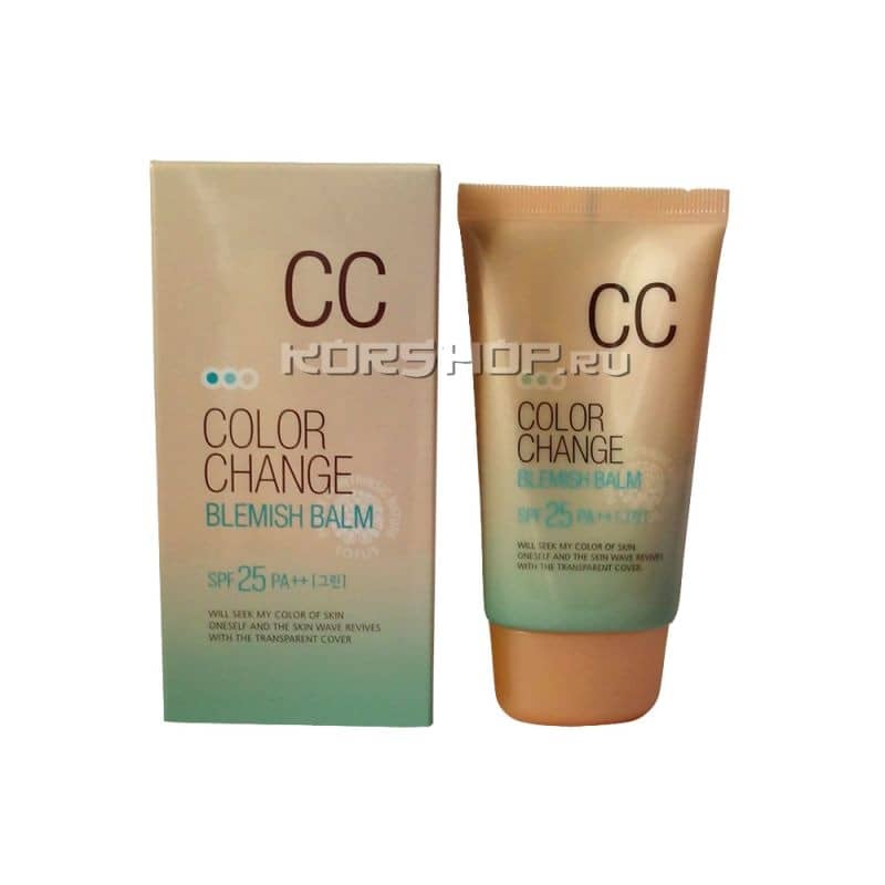 Тональный крем Lotus Color Change BB Cream SPF 25 PA++, Корея 50 мл