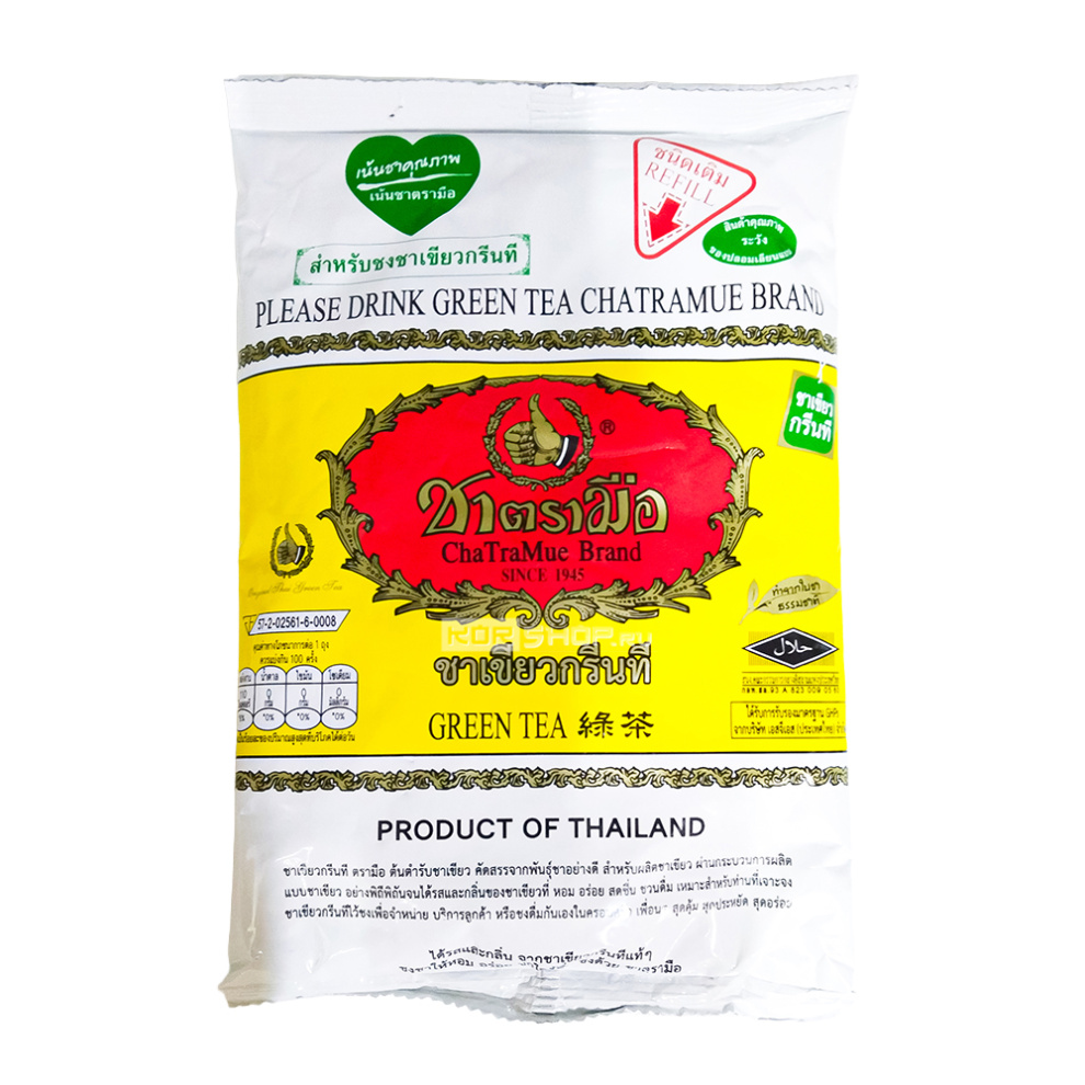 Чай зеленый ChaTraMue, Таиланд, 200 г (100 порций по 2 г)