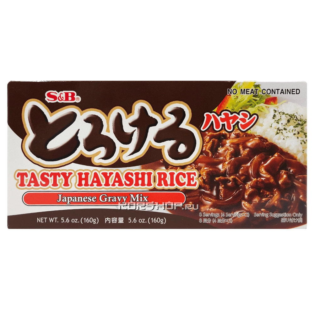 Японский соус для тушения Hayashi S and B S&amp;B (8 порций), Япония, 160 г.
