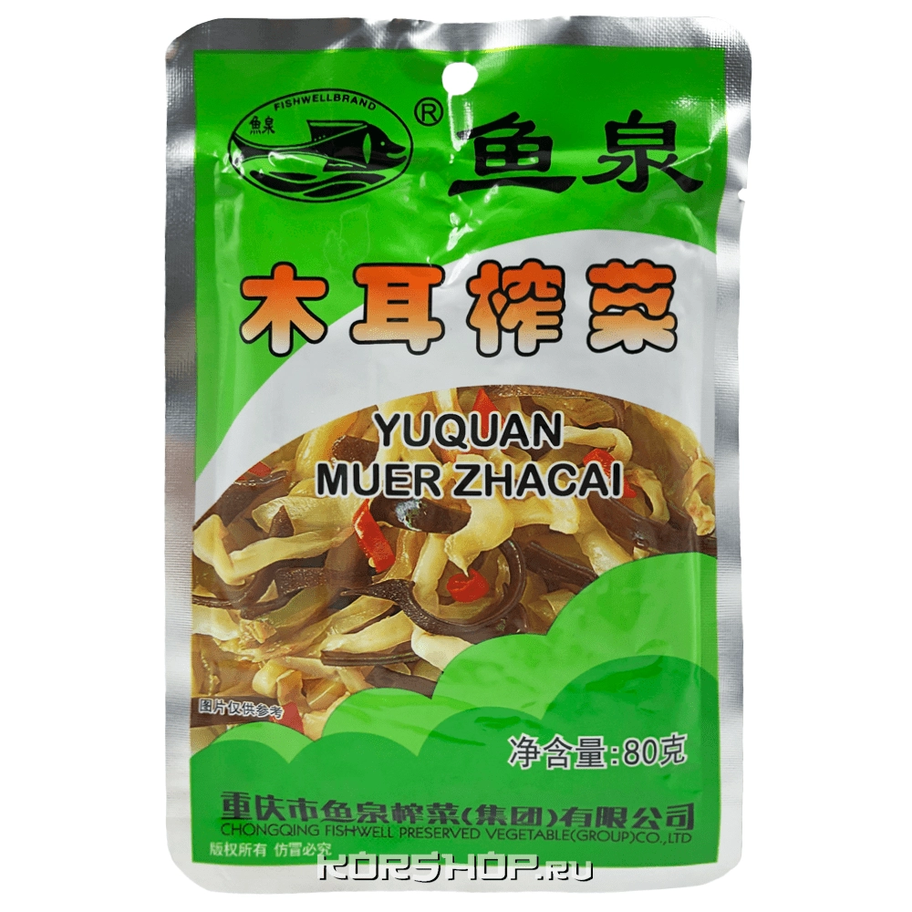 Маринованные корнеплоды сарептской горчицы с грибами Yuquan, Китай, 80 г Маринованные корнеплоды сарептской горчицы с грибами Yuquan, Китай, 80 г