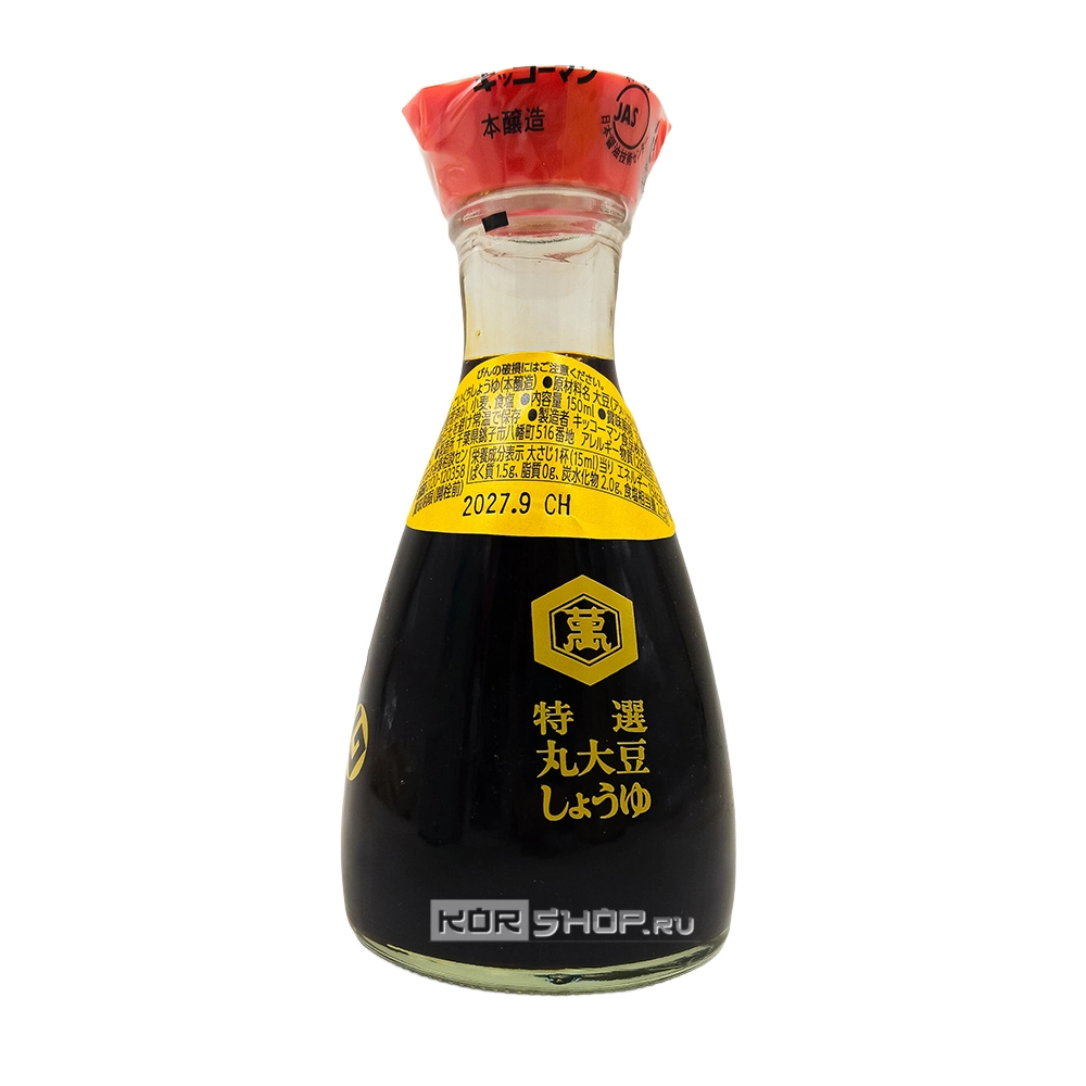 Японский соевый соус премиальный из цельных соевых бобов Kikkoman, Япония, 150 мл
