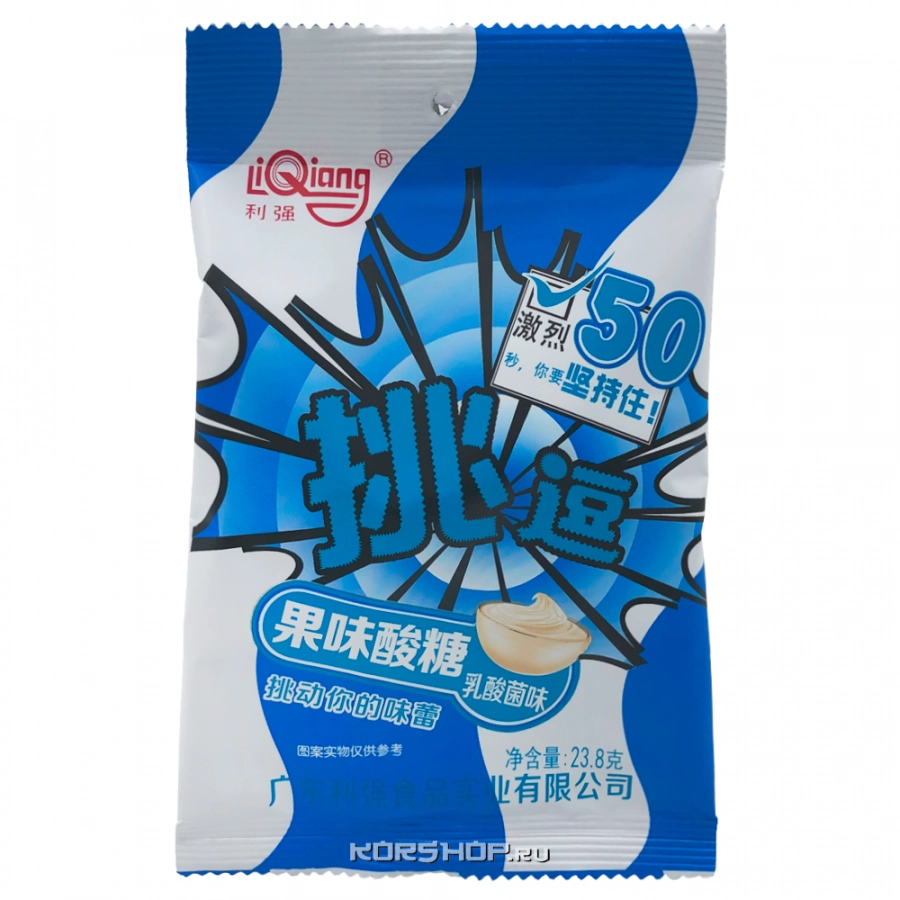 Кислые леденцы со вкусом йогурта Liqiang, Китай, 23,8 г