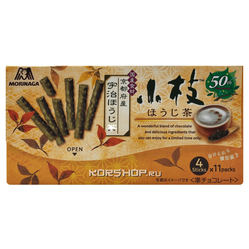 Шоколадная соломка со вкусом японского чая Ходзитя Morinaga, Япония, 62 г.