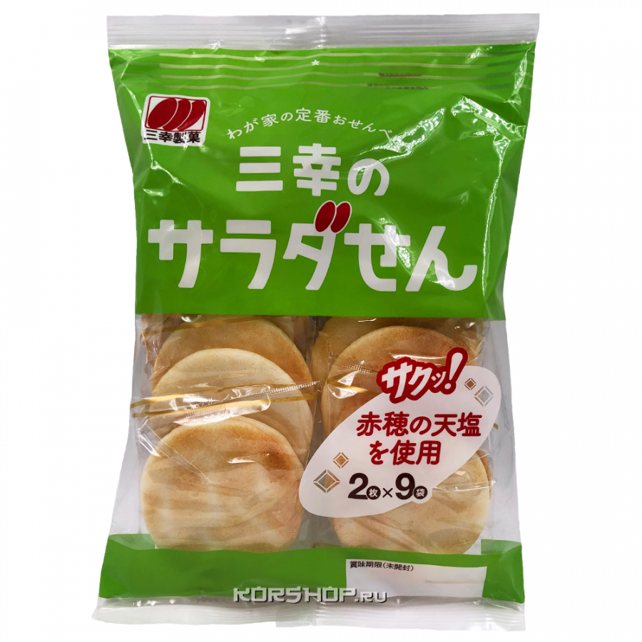 Рисовые снэки со вкусом салата Sanko Seika, Япония, 103,4 г
