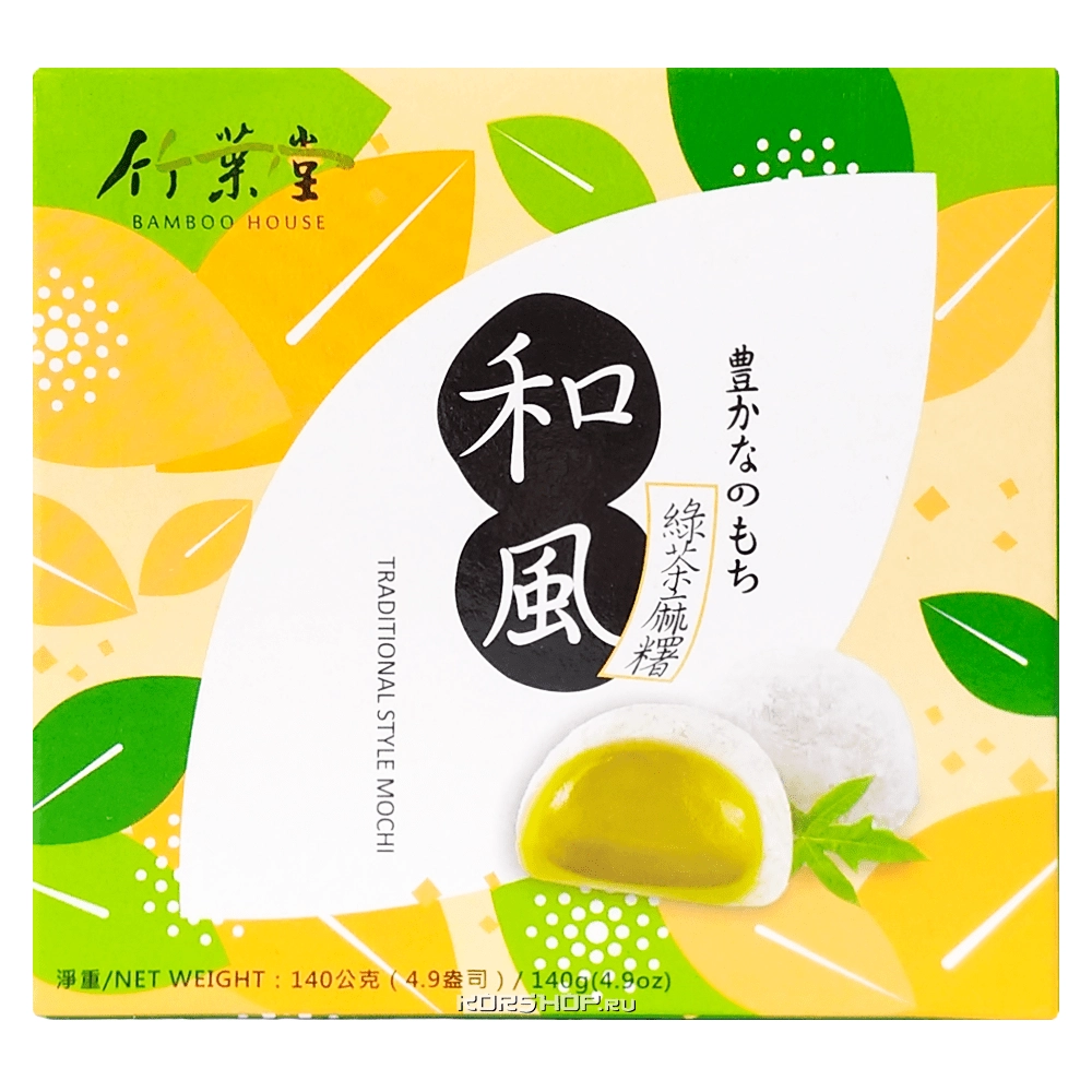 Традиционные моти с зеленым чаем Bamboo House, Тайвань, 140 г Традиционные моти с зеленым чаем Bamboo House, Тайвань, 140 г