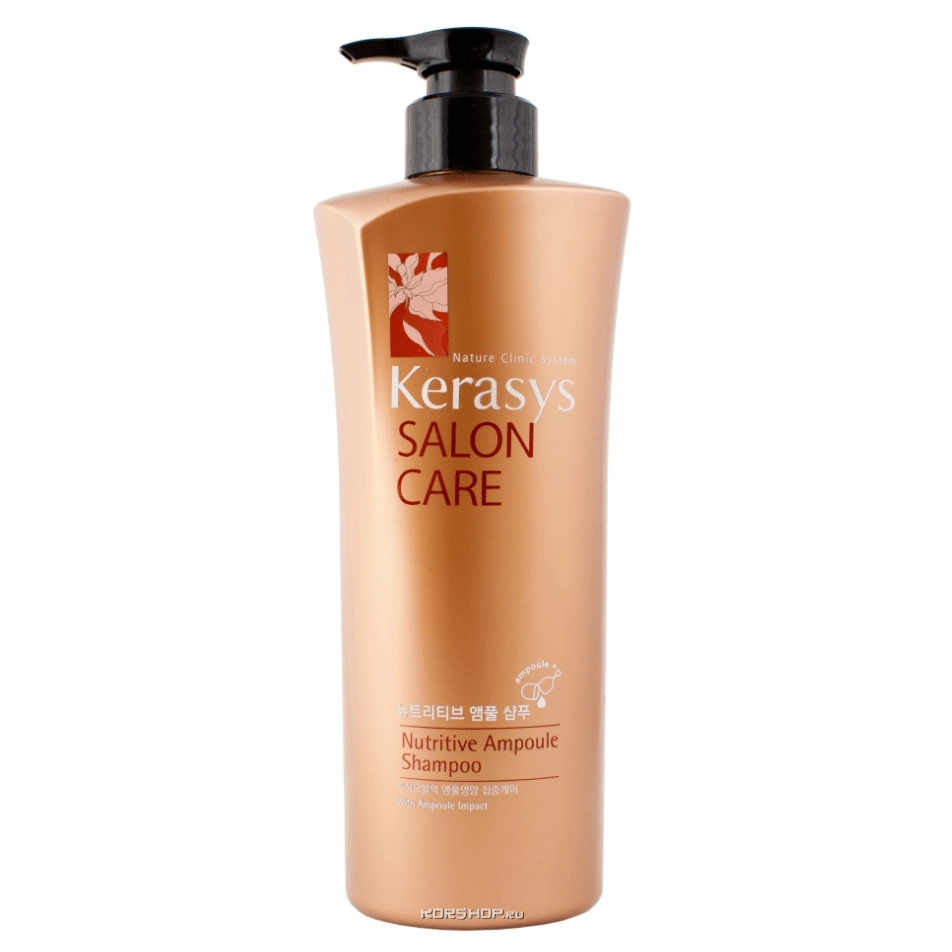 Шампунь для волос КераСис Салон Кэр Питание Kerasys, Корея 470г