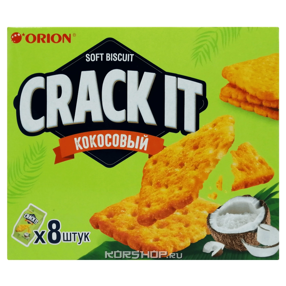 Затяжное печенье кокосовое Crack-It-Coconut Orion, 144 г