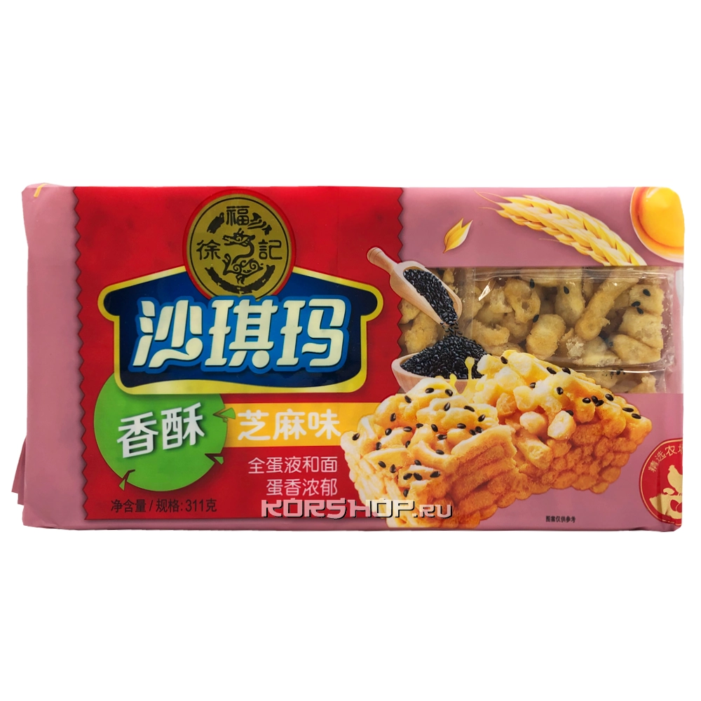 Шакима со вкусом хрустящего кунжута Xufuji, Китай, 311 г.