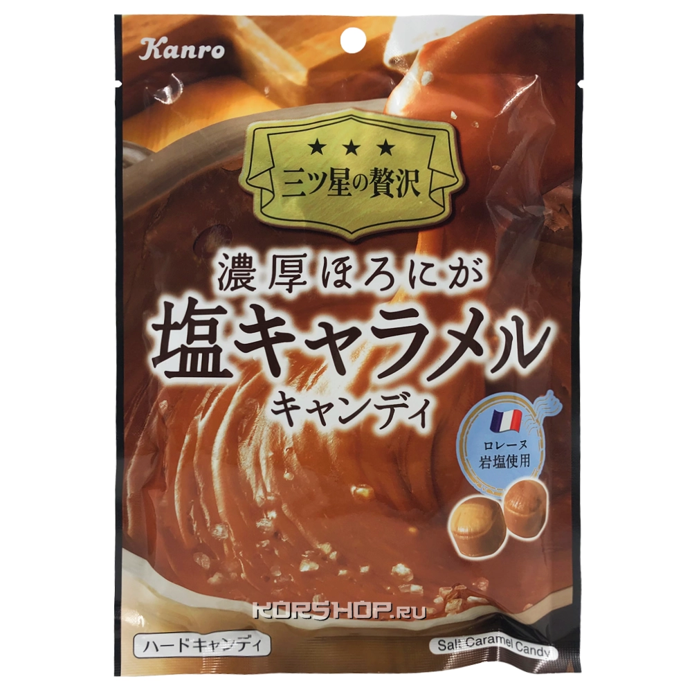 Конфеты со вкусом соленой карамели Kanro Pure, Япония, 70 г Конфеты со вкусом соленой карамели Kanro Pure, Япония, 70 г