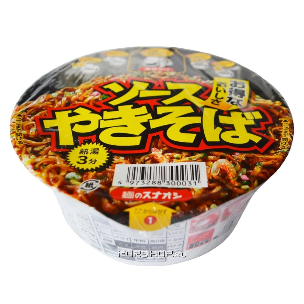 Жареная лапша Якисоба с соусом Sauce Yakisoba Sunaoshi, Япония, 86 г... Жареная лапша Якисоба с соусом Sauce Yakisoba Sunaoshi, Япония, 86 г...
