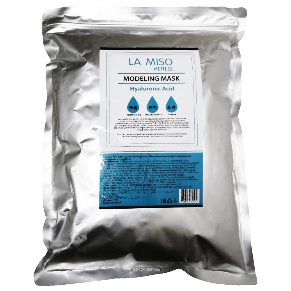 Моделирующая альгинатная маска с гиалуроновой кислотой La Miso, Корея, 1 кг