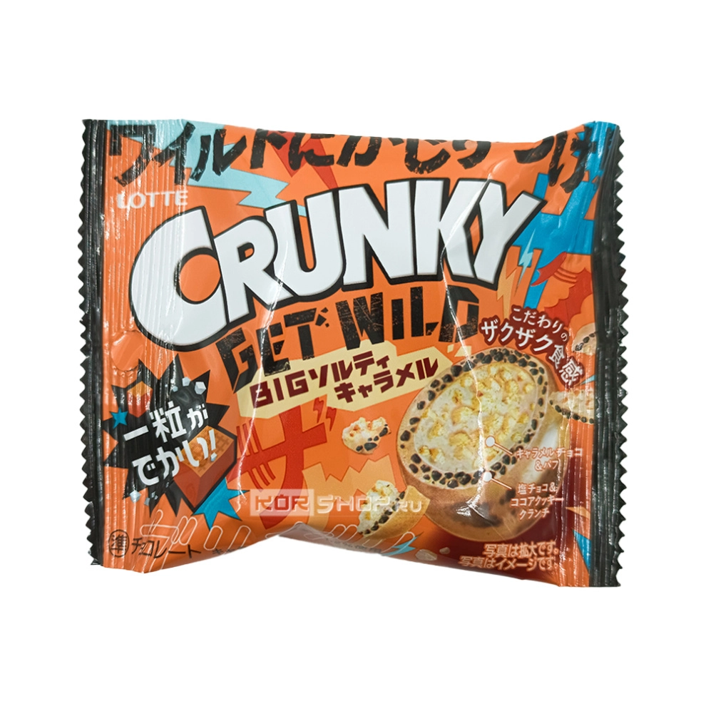 Шоколадное драже с хрустящим печеньем и соленой карамелью Crunky Get Wild Lotte, Япония, 35 г Шоколадное драже с хрустящим печеньем и соленой карамелью Crunky Get Wild Lotte, Япония, 35 г