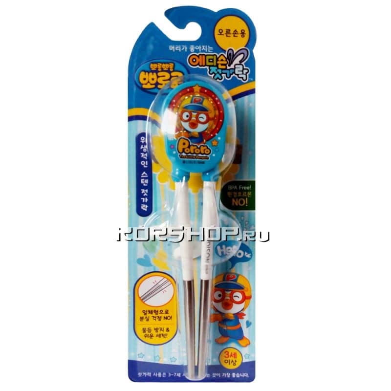Детские палочки для еды Pororo голубые (медальон), Корея
