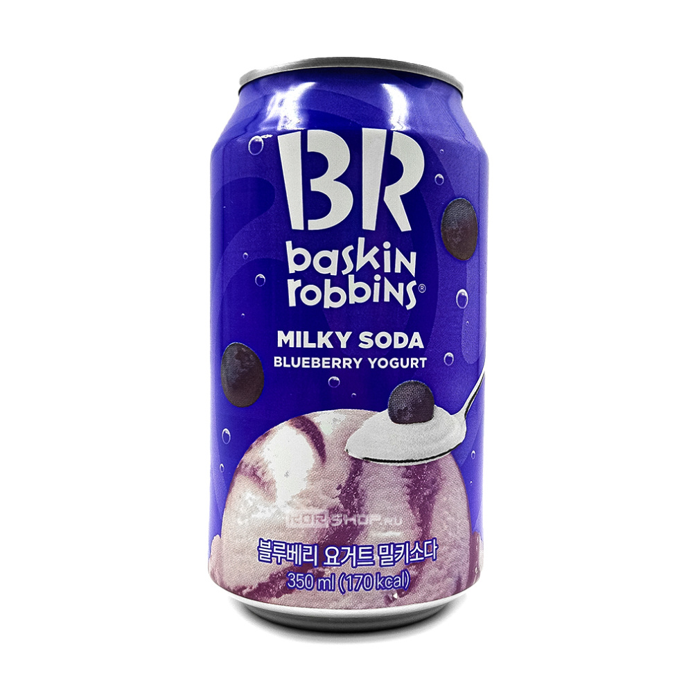 Напиток газированный Содовая со вкусом черничного йогурта Milky Soda Blueberry Yogurt Baskin Robbins, Корея, 350 мл Напиток газированный Содовая со вкусом черничного йогурта Milky Soda Blueberry Yogurt Baskin Robbins, Корея, 350 мл