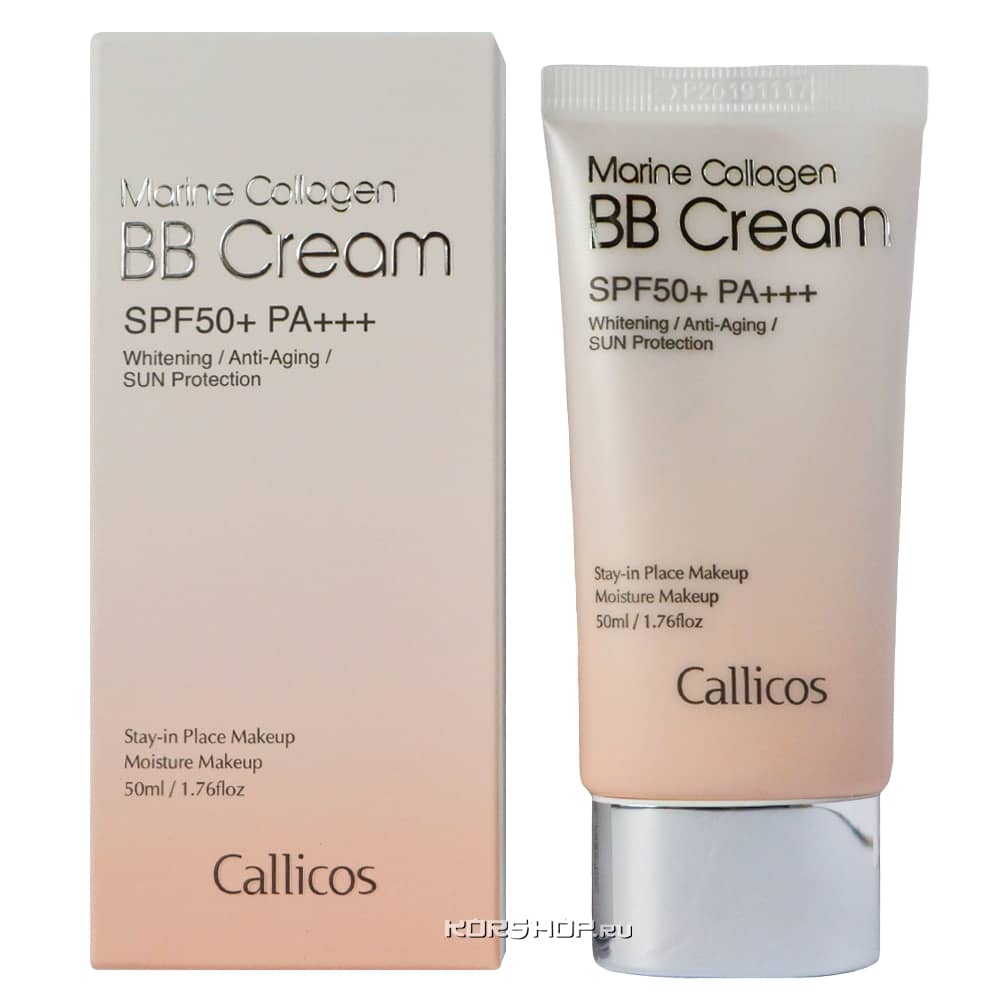 BB крем с морским коллагеном SPF50+ PA+++ Callicos, Корея, 50 мл