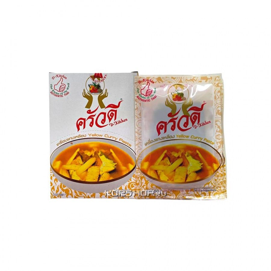Паста карри желтая D-Kitchen, Таиланд 50 г.