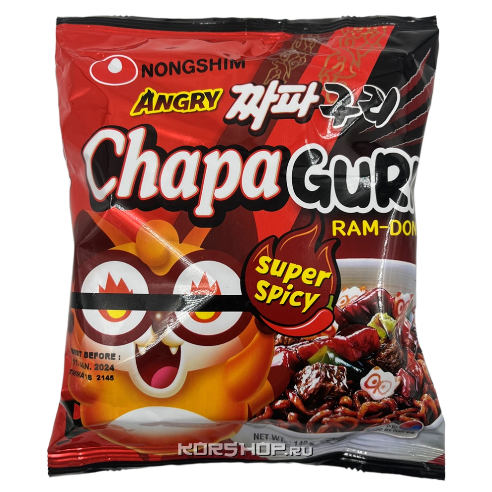 Лапша б/п с супер острым мясным соусом Chapaguri Nongshim, Корея, 140 г Лапша б/п с супер острым мясным соусом Chapaguri Nongshim, Корея, 140 г
