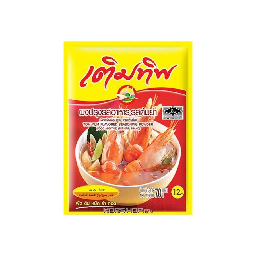 Приправа со вкусом Том Ям Termtip, Таиланд 70 г. Приправа со вкусом Том Ям Termtip, Таиланд 70 г.