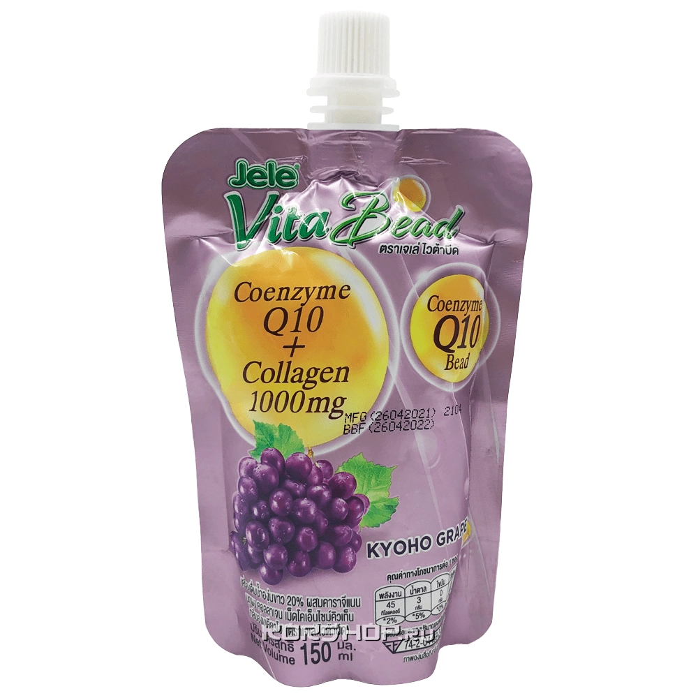 Питьевое желе со вкусом винограда с коллагеном и коэнзимом Q10 Vita Bead Jele, Таиланд, 150 мл Питьевое желе со вкусом винограда с коллагеном и коэнзимом Q10 Vita Bead Jele, Таиланд, 150 мл