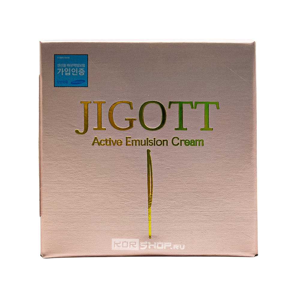 Интенсивно увлажняющий крем-эмульсия для лица (Active Emulsion Cream) Jigott, Корея, 50 мл