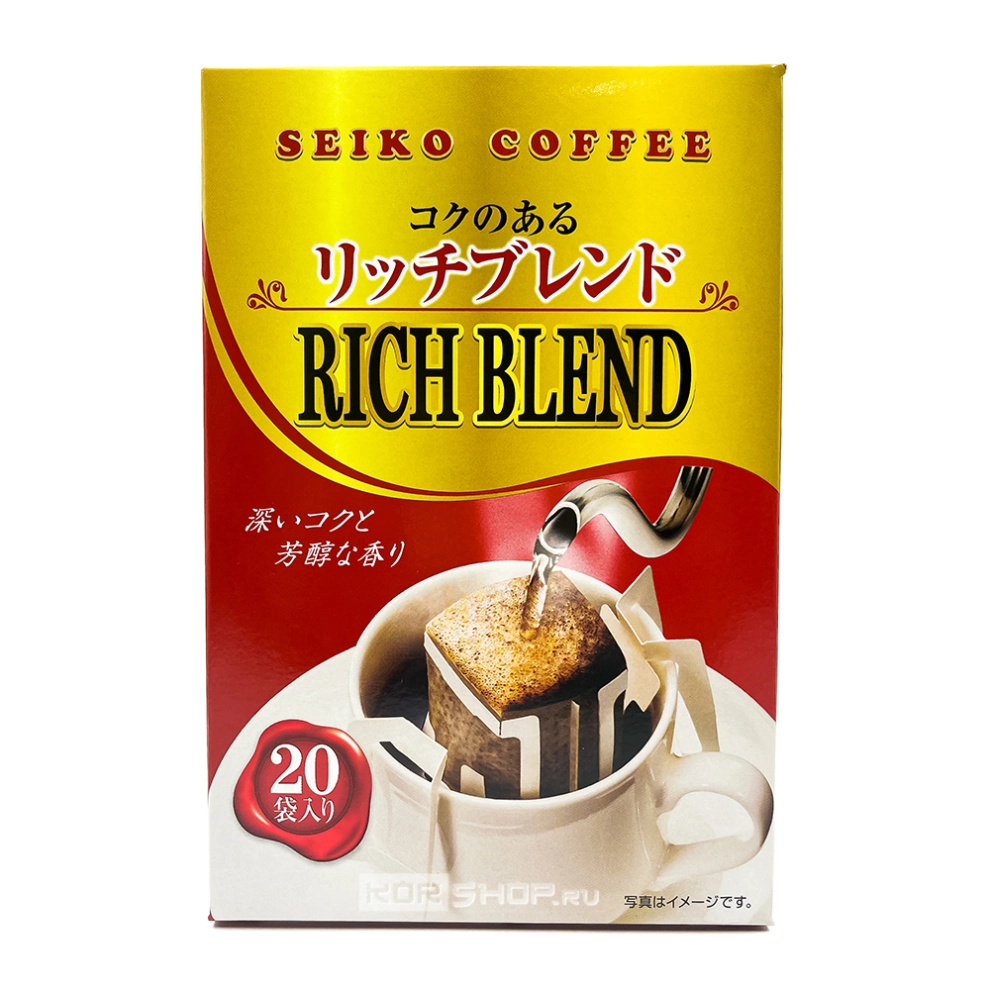 Молотый кофе Rich Blend Seiko Coffee (дрип-пакеты), Япония, 130 г (20 шт.х6,5г) Молотый кофе Rich Blend Seiko Coffee (дрип-пакеты), Япония, 130 г (20 шт.х6,5г)