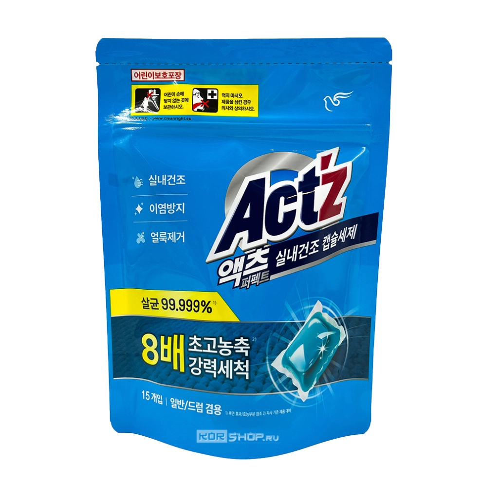 Концентрированный гель в капсулах для стирки белья для машин с вертикальной и горизонтальной загрузкой (для сушки в помещении) Act’z Perfect Indoor Drying Capsule Pigeon, Корея, 15 шт
