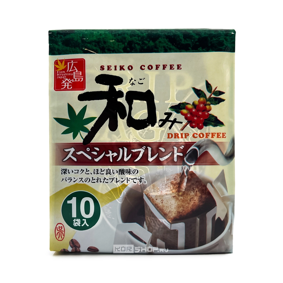 Молотый кофе Nagomi Special Blend Seiko Coffee (дрип-пакеты), Япония, 80 г Молотый кофе Nagomi Special Blend Seiko Coffee (дрип-пакеты), Япония, 80 г