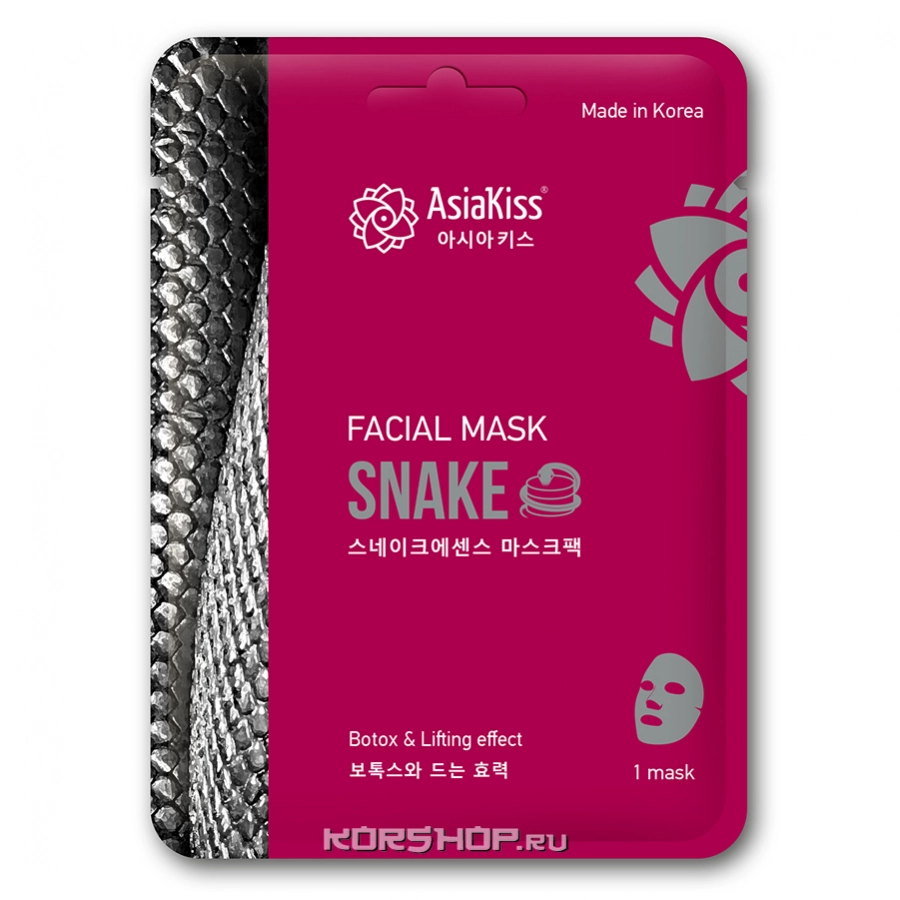 Маска для лица с пептидом змеиного яда Essence Facial Mask Asia Kiss, Корея, 22 мл Маска для лица с пептидом змеиного яда Essence Facial Mask Asia Kiss, Корея, 22 мл