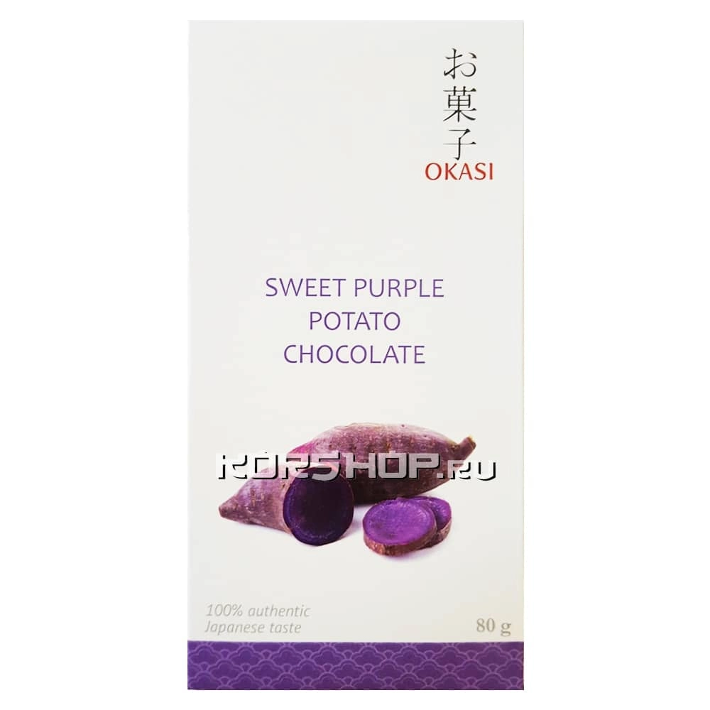 Фиолетовый шоколад Okasi с бататом, 80 г