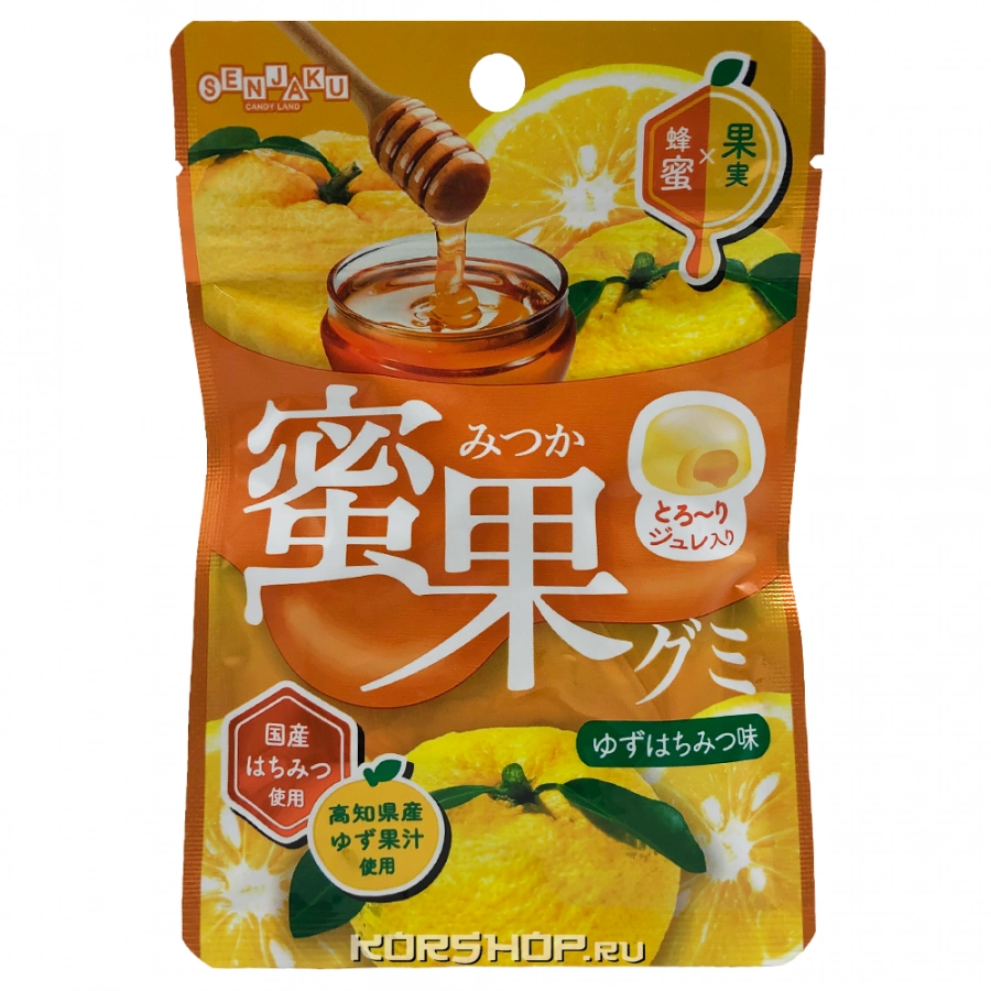 Жевательный мармелад Юдзу и мёд Ehima Setoka Mikan Gummy Senjaku, Япония, 34 г.