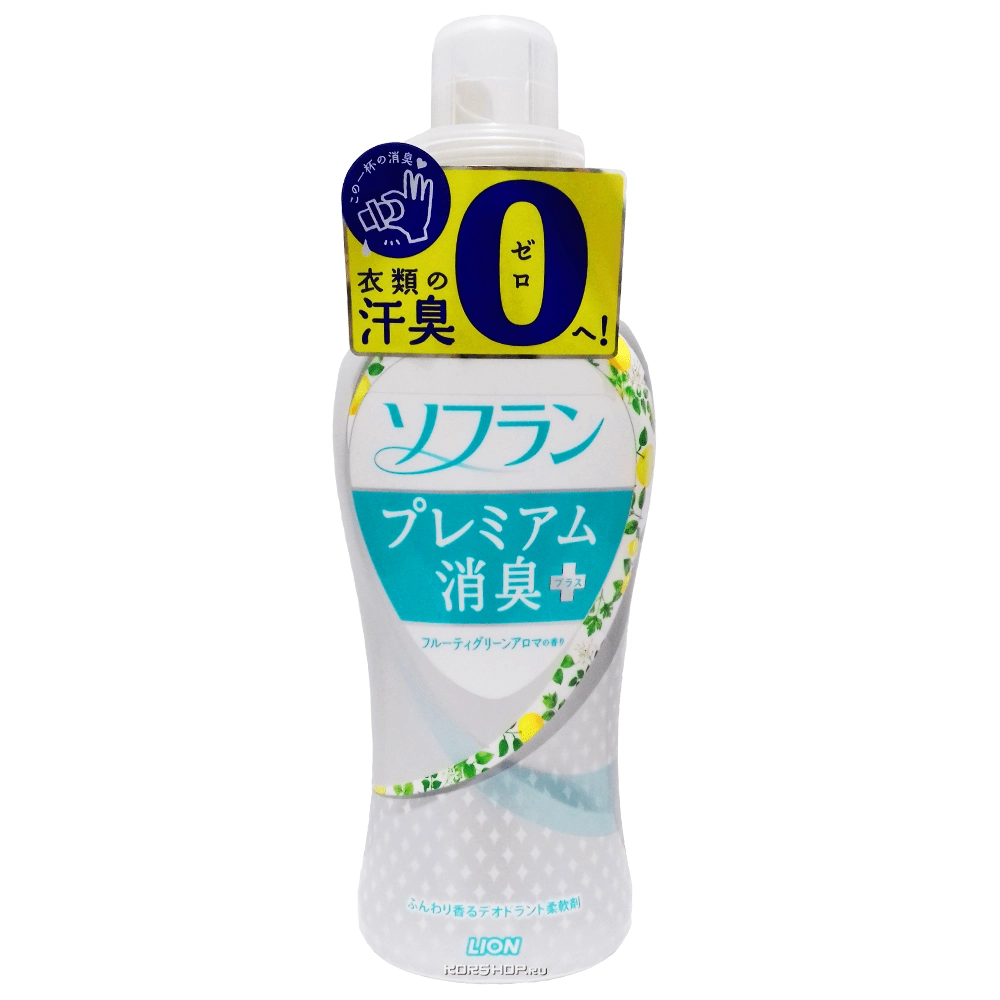 Кондиционер для белья с фруктовым ароматом Soflan Aroma Natural Lion, Япония, 620 мл Кондиционер для белья с фруктовым ароматом Soflan Aroma Natural Lion, Япония, 620 мл