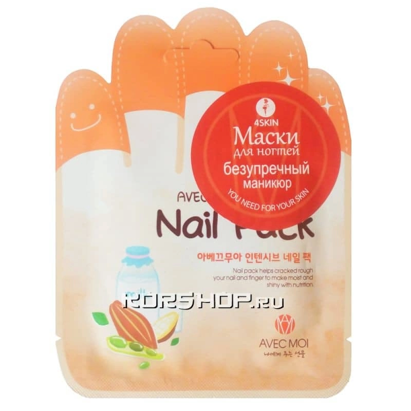 Маска для роста ногтей Avec moi, Корея