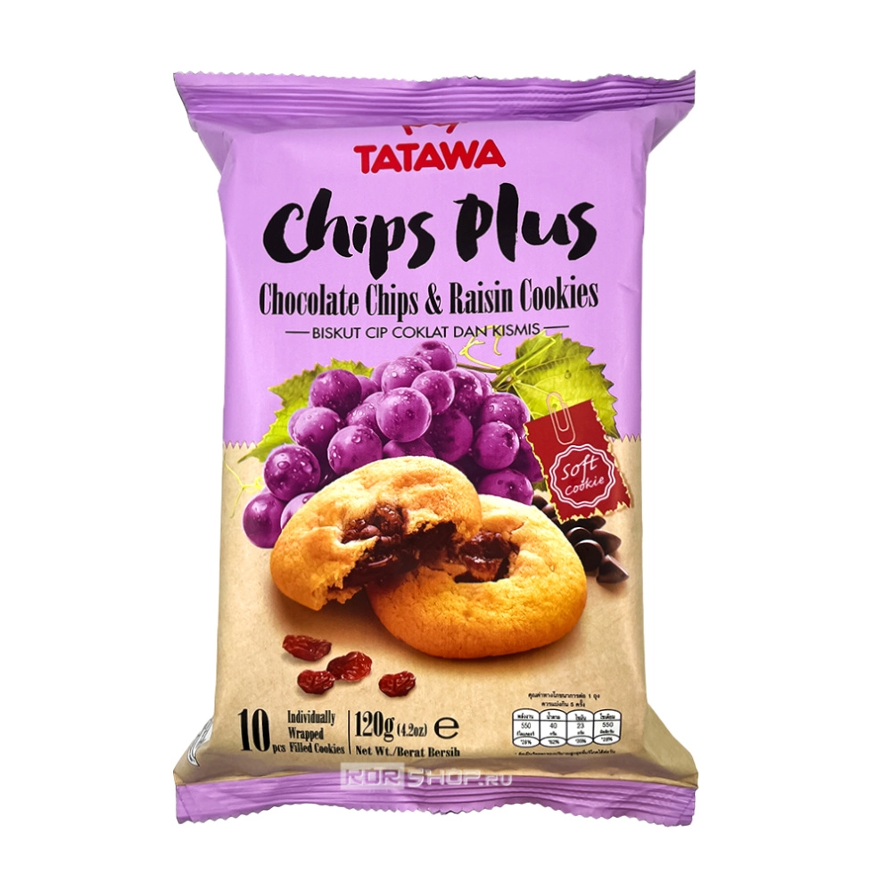 Мягкое печенье с шоколадным кремом, изюмом и кусочками шоколада Tatawa, Малайзия, 120 г Мягкое печенье с шоколадным кремом, изюмом и кусочками шоколада Tatawa, Малайзия, 120 г