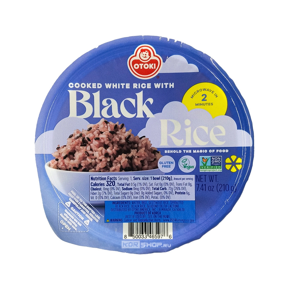 Готовый белый рис с черным рисом Cooked White Rice With Black Rice Otoki (Ottogi), Корея, 210 г