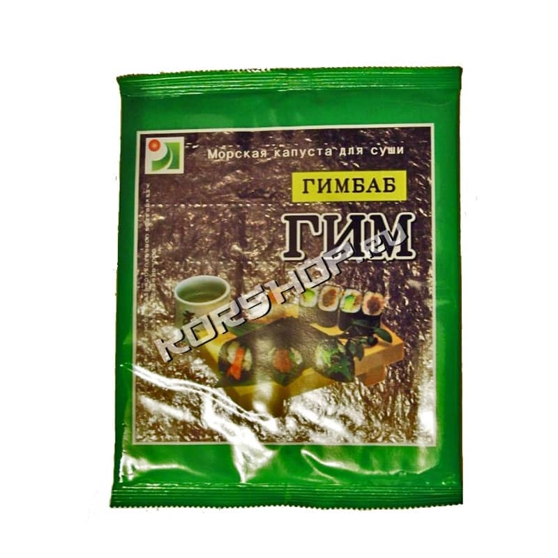 Морская капуста нори для суши (кимпаб) ГИМ 20 гр