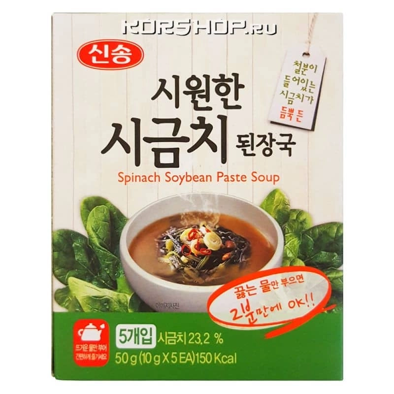 Сублимированный суп с мисо пастой и шпинатом Sinsong, Корея, 50 г Сублимированный суп с мисо пастой и шпинатом Sinsong, Корея, 50 г